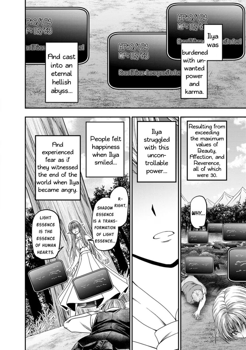Guild No Cheat Na Uketsukejou Chapter 41 Page 20