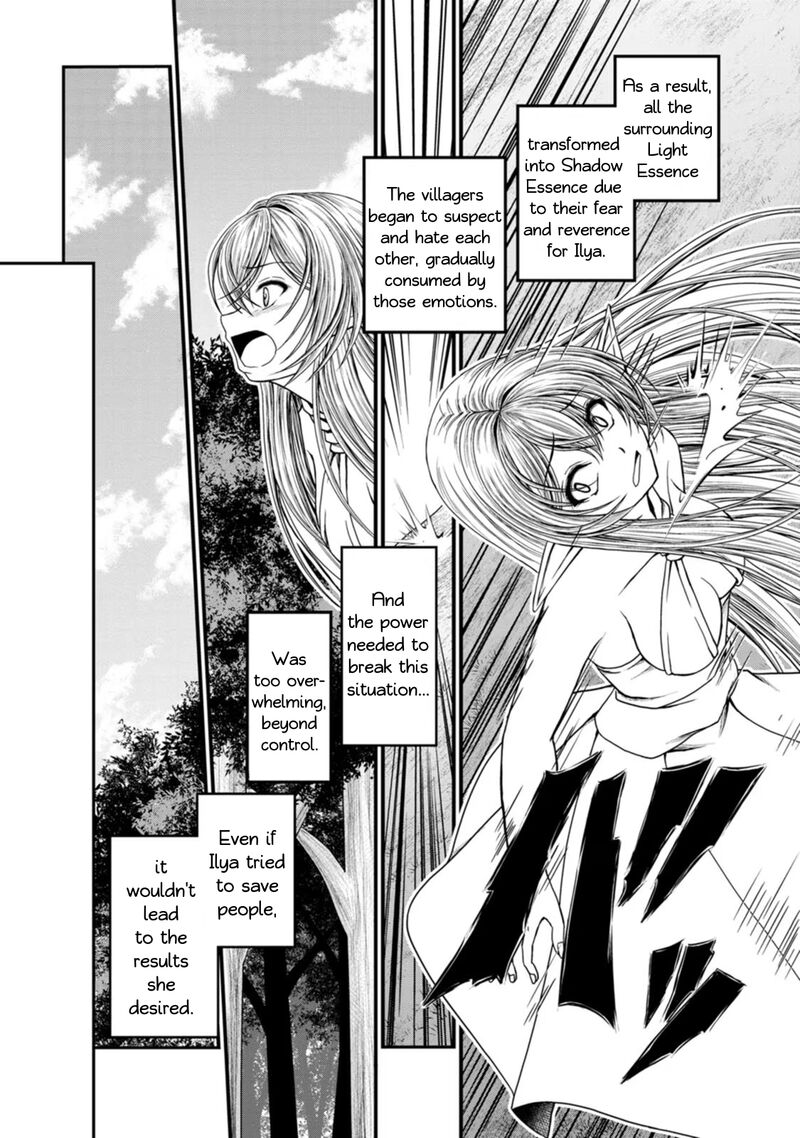 Guild No Cheat Na Uketsukejou Chapter 41 Page 21