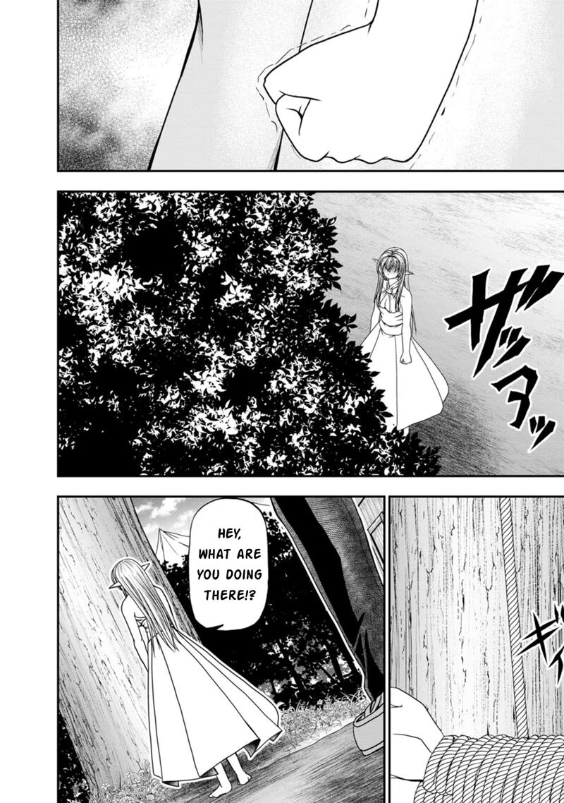 Guild No Cheat Na Uketsukejou Chapter 41 Page 7