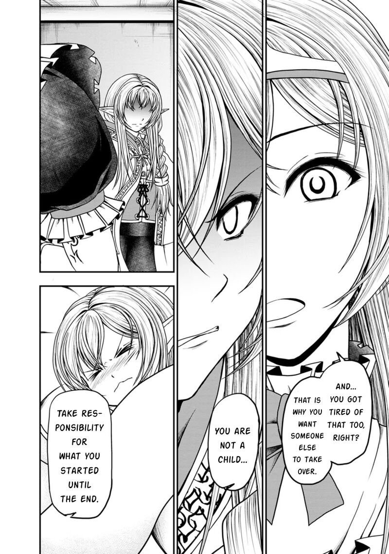 Guild No Cheat Na Uketsukejou Chapter 42 Page 10