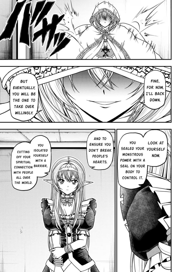 Guild No Cheat Na Uketsukejou Chapter 42 Page 11