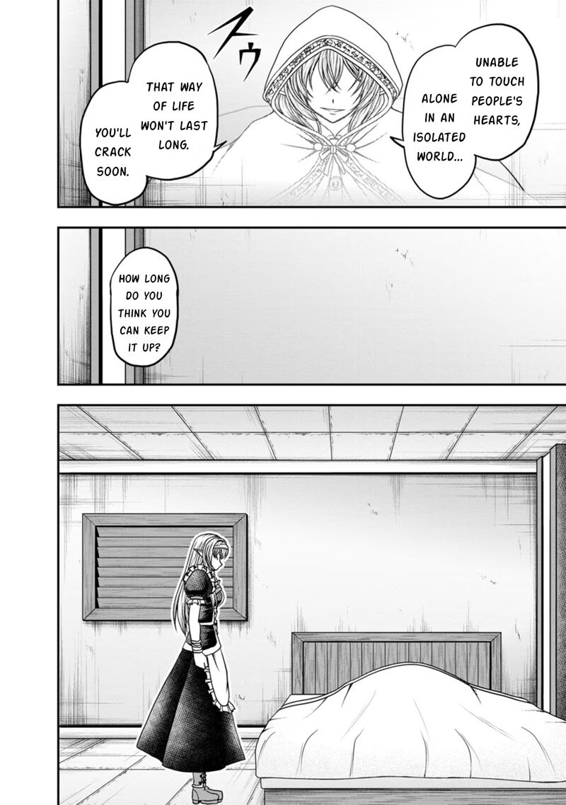 Guild No Cheat Na Uketsukejou Chapter 42 Page 12