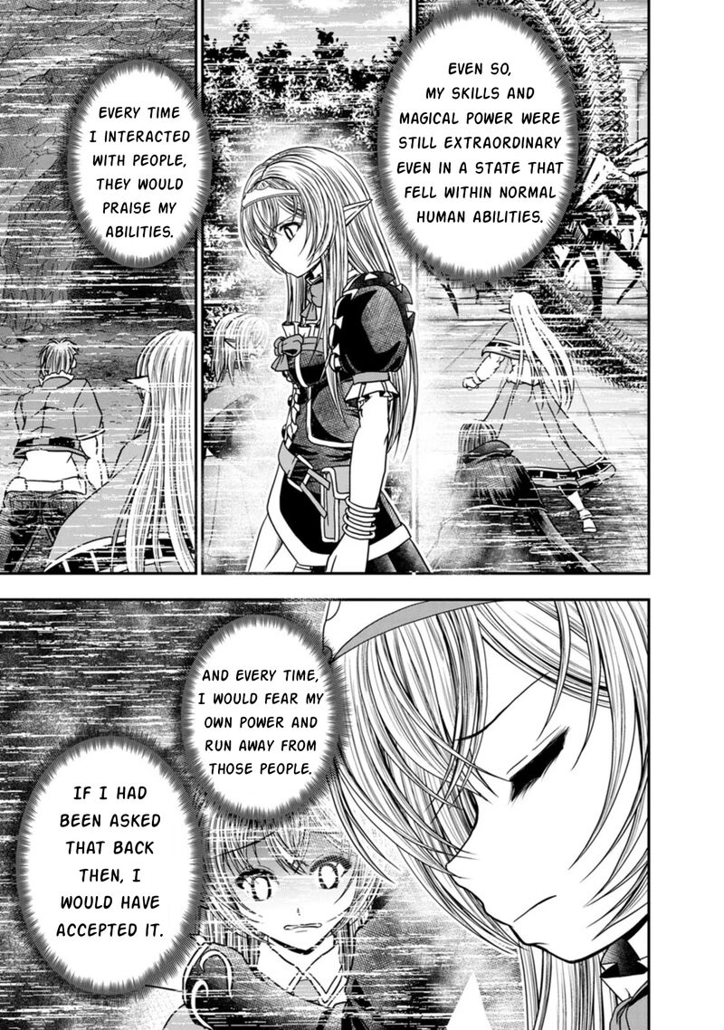 Guild No Cheat Na Uketsukejou Chapter 42 Page 17