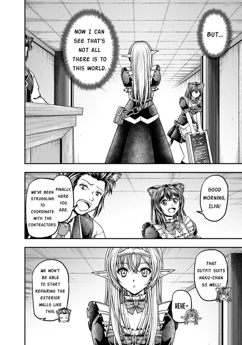 Guild No Cheat Na Uketsukejou Chapter 42 Page 18