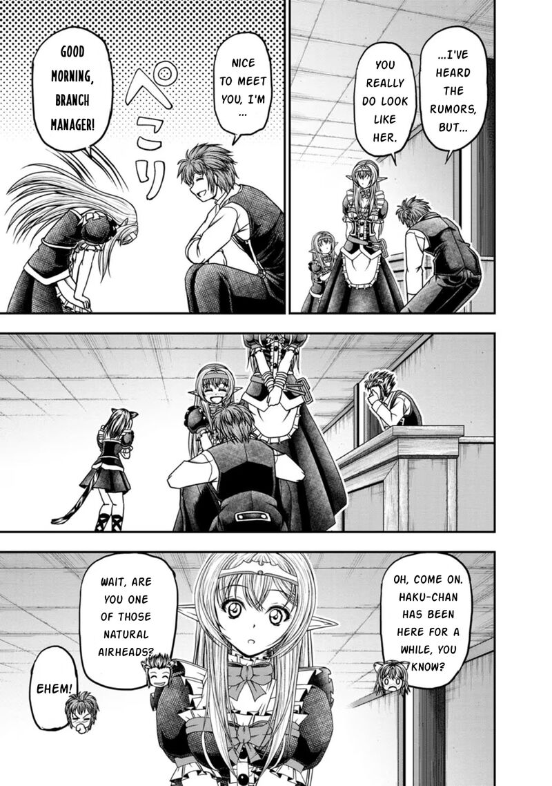 Guild No Cheat Na Uketsukejou Chapter 42 Page 23