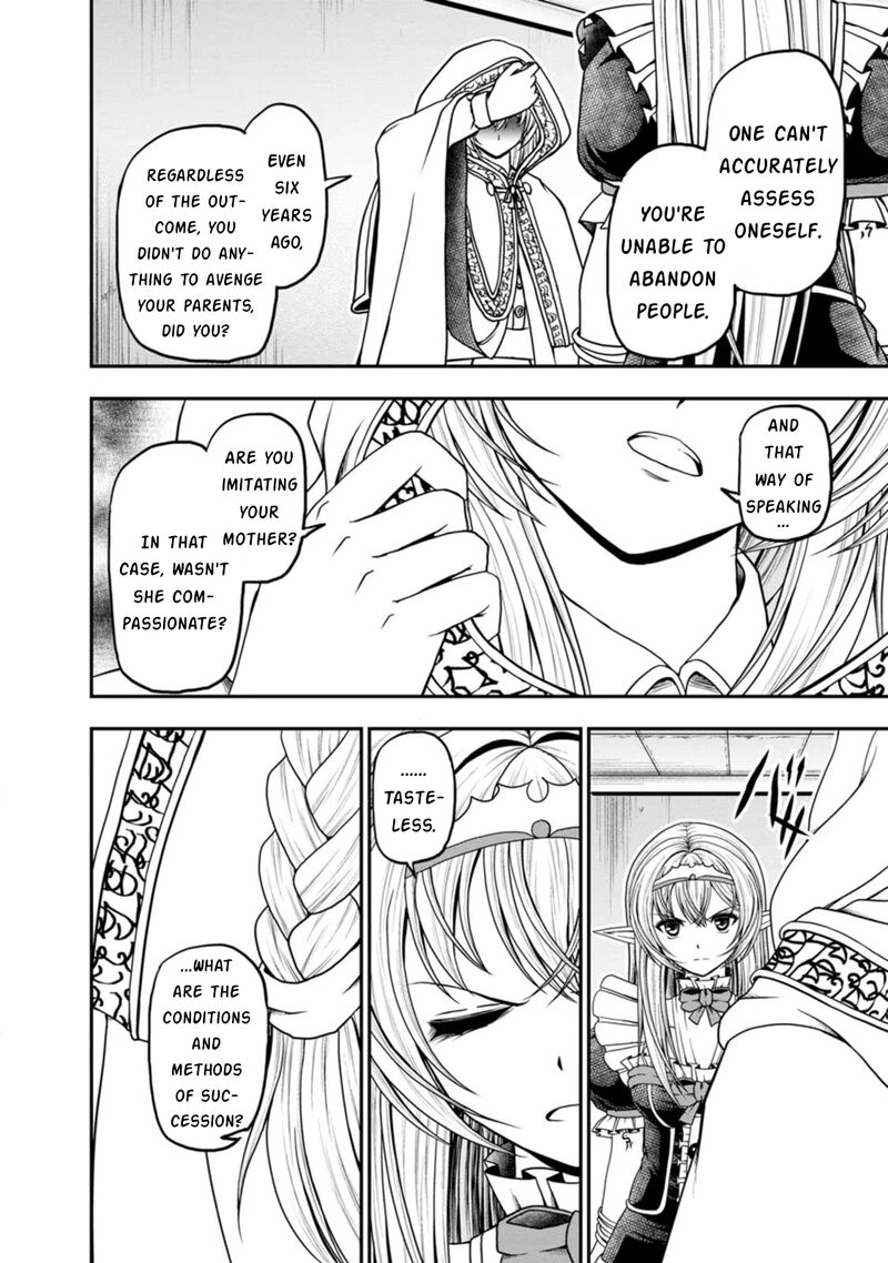Guild No Cheat Na Uketsukejou Chapter 42 Page 4