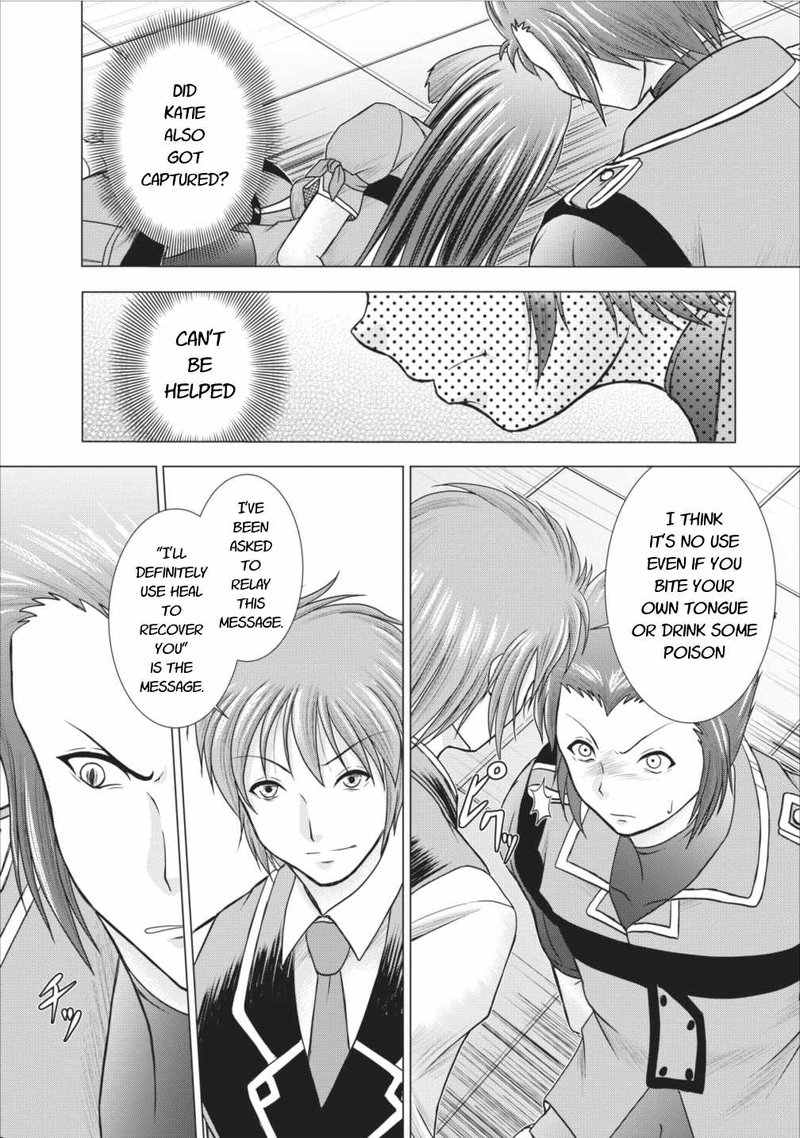 Guild No Cheat Na Uketsukejou Chapter 5 Page 2