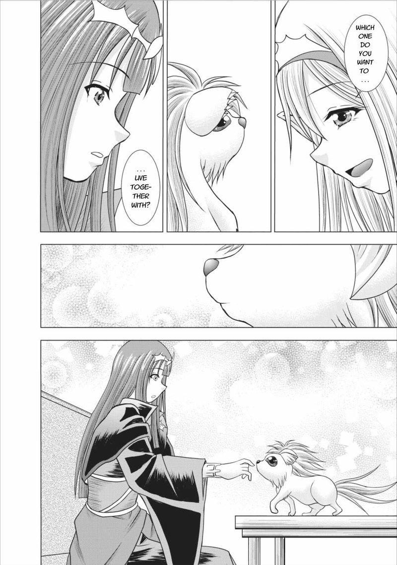 Guild No Cheat Na Uketsukejou Chapter 5 Page 22
