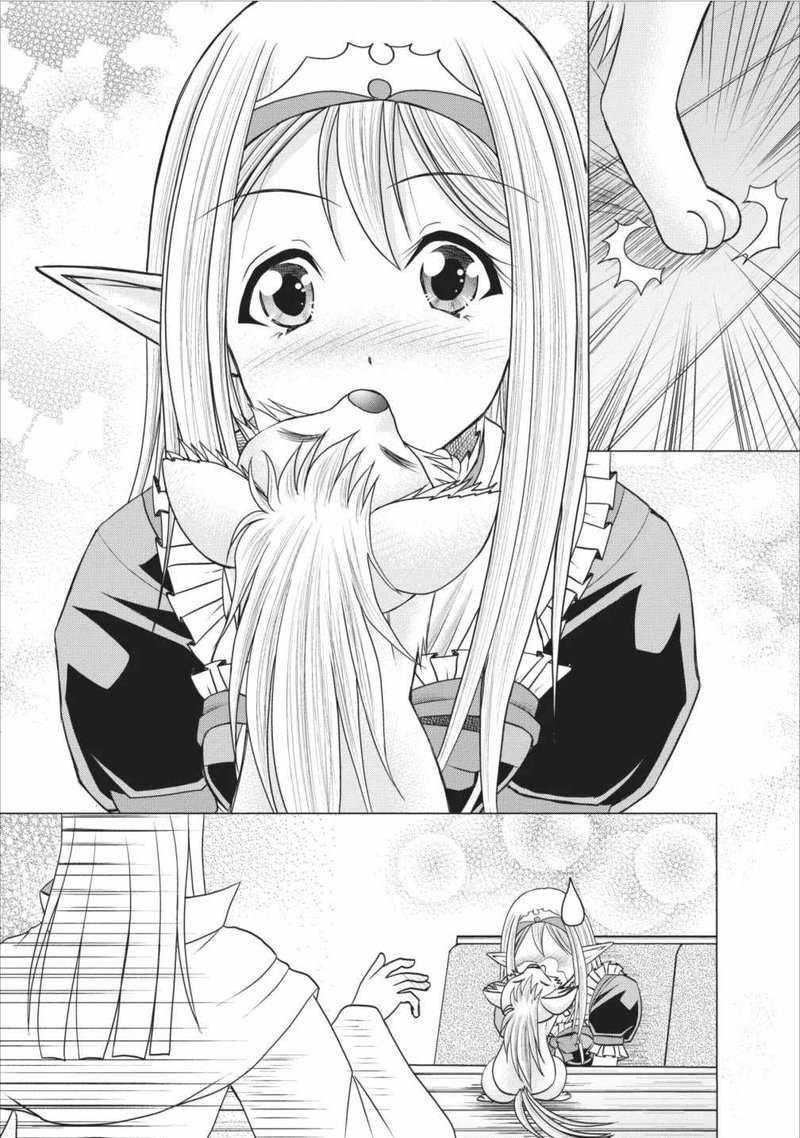 Guild No Cheat Na Uketsukejou Chapter 5 Page 25