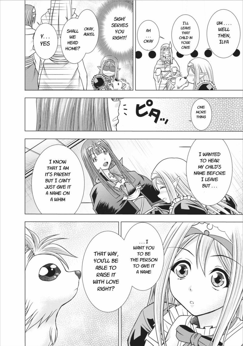 Guild No Cheat Na Uketsukejou Chapter 5 Page 26