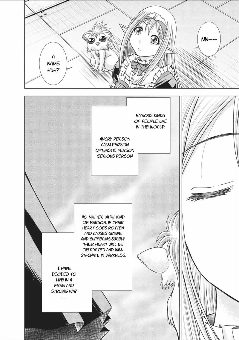 Guild No Cheat Na Uketsukejou Chapter 5 Page 28