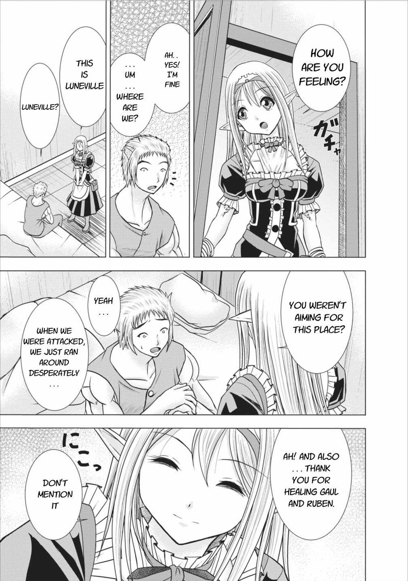 Guild No Cheat Na Uketsukejou Chapter 5 Page 5
