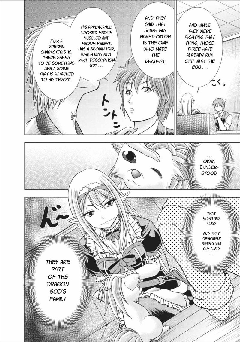 Guild No Cheat Na Uketsukejou Chapter 5 Page 8
