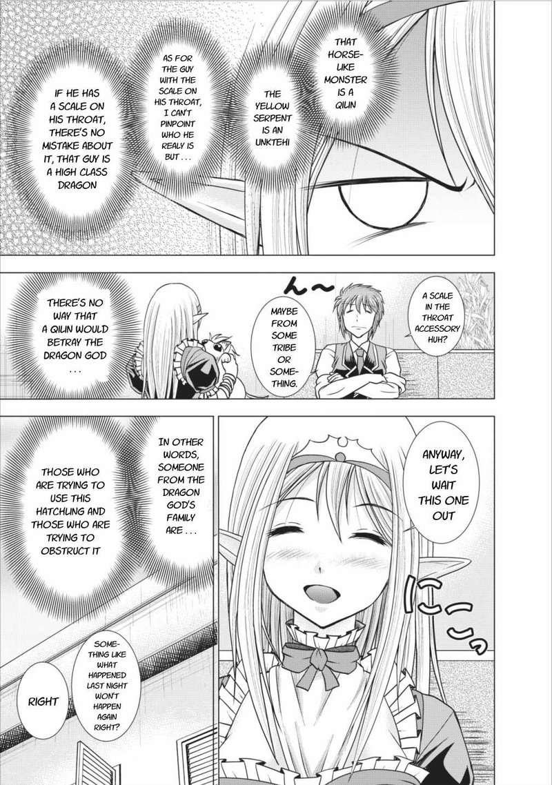 Guild No Cheat Na Uketsukejou Chapter 5 Page 9