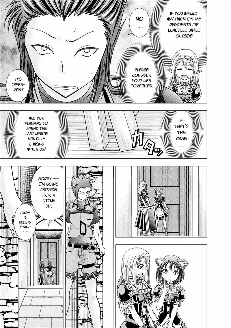 Guild No Cheat Na Uketsukejou Chapter 6 Page 11