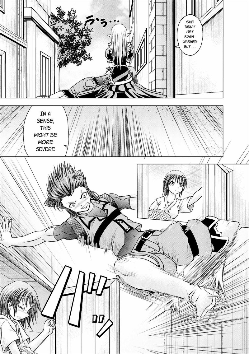 Guild No Cheat Na Uketsukejou Chapter 6 Page 19