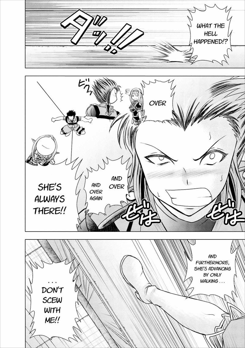 Guild No Cheat Na Uketsukejou Chapter 6 Page 22