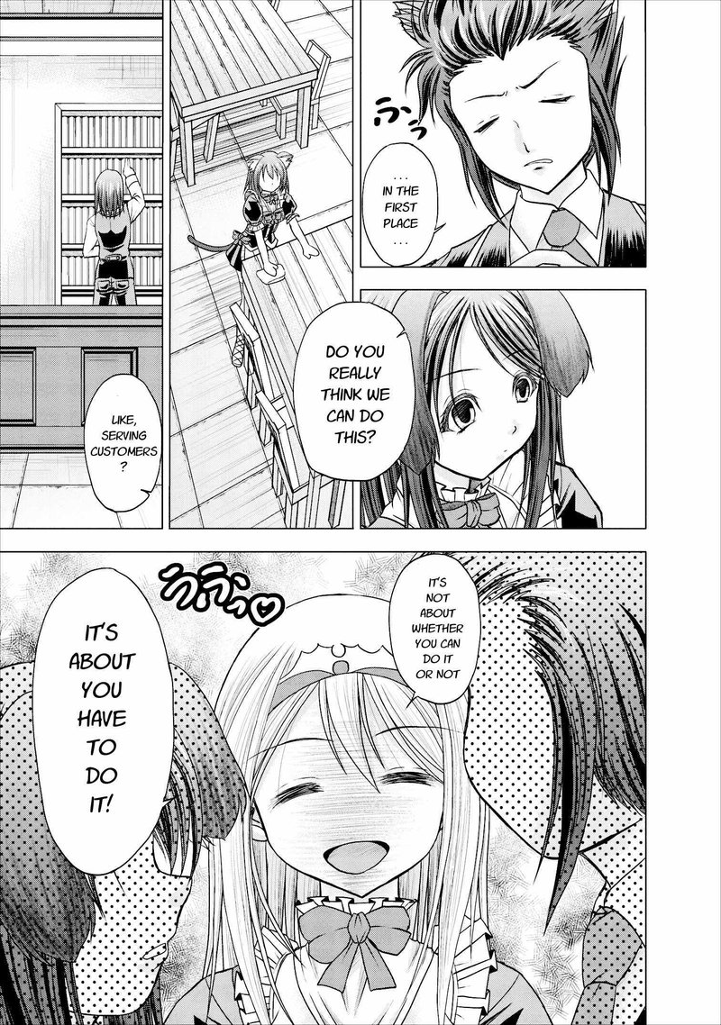 Guild No Cheat Na Uketsukejou Chapter 6 Page 27