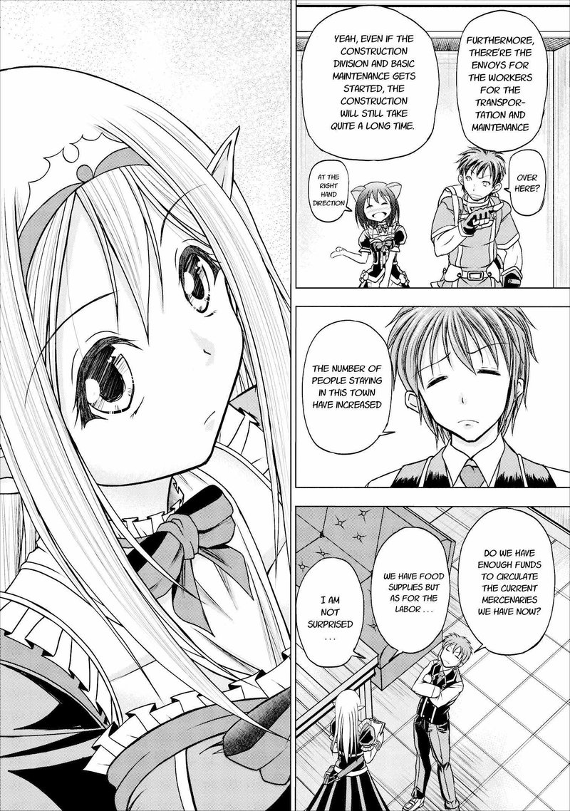 Guild No Cheat Na Uketsukejou Chapter 6 Page 4