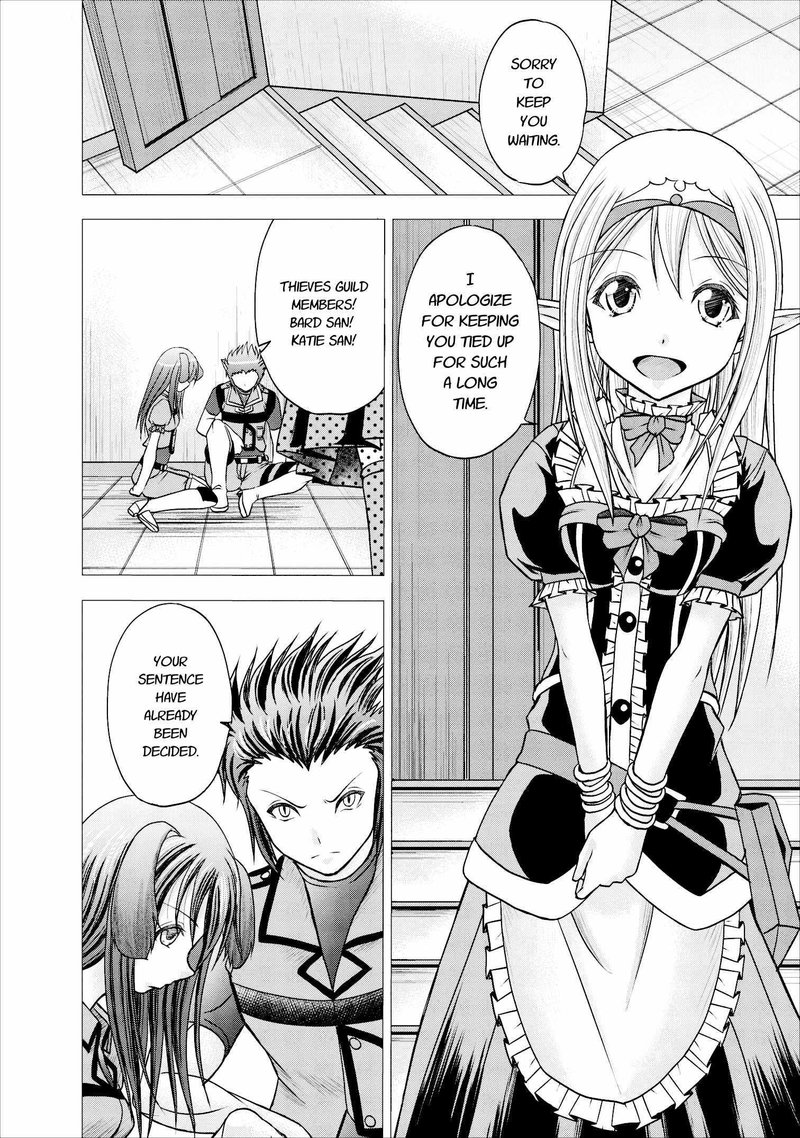 Guild No Cheat Na Uketsukejou Chapter 6 Page 6