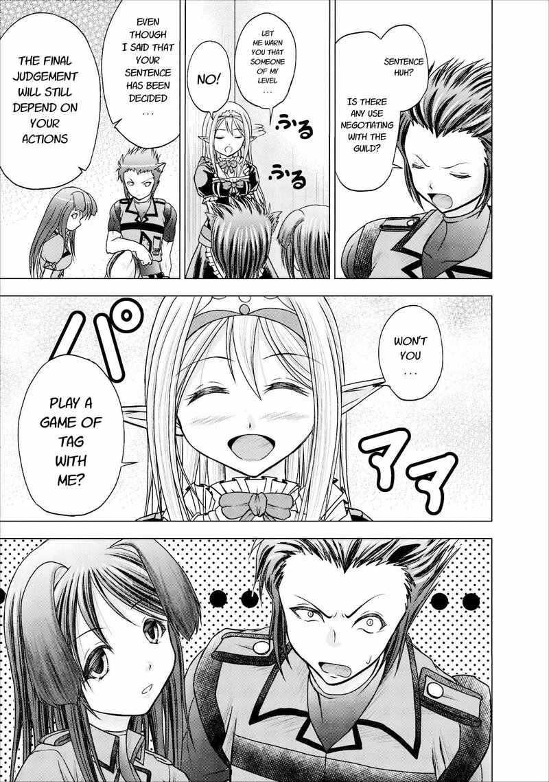 Guild No Cheat Na Uketsukejou Chapter 6 Page 7