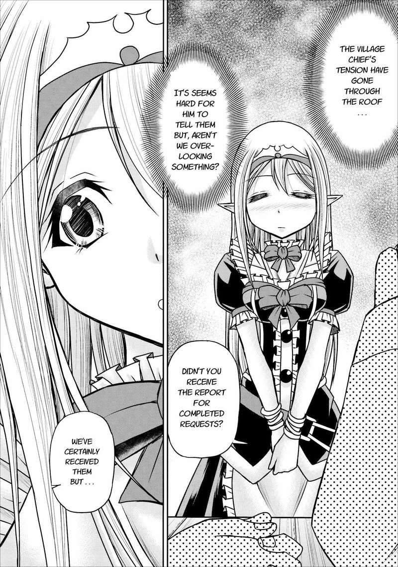 Guild No Cheat Na Uketsukejou Chapter 7 Page 12