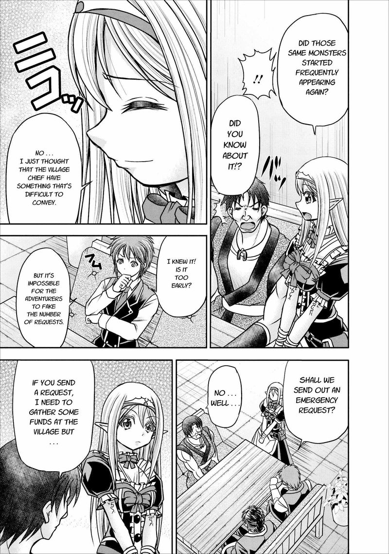 Guild No Cheat Na Uketsukejou Chapter 7 Page 13