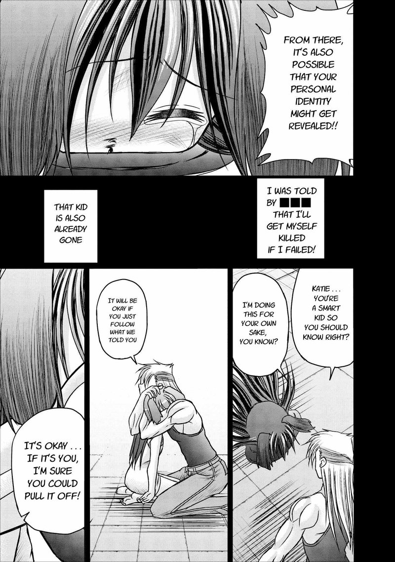 Guild No Cheat Na Uketsukejou Chapter 7 Page 23