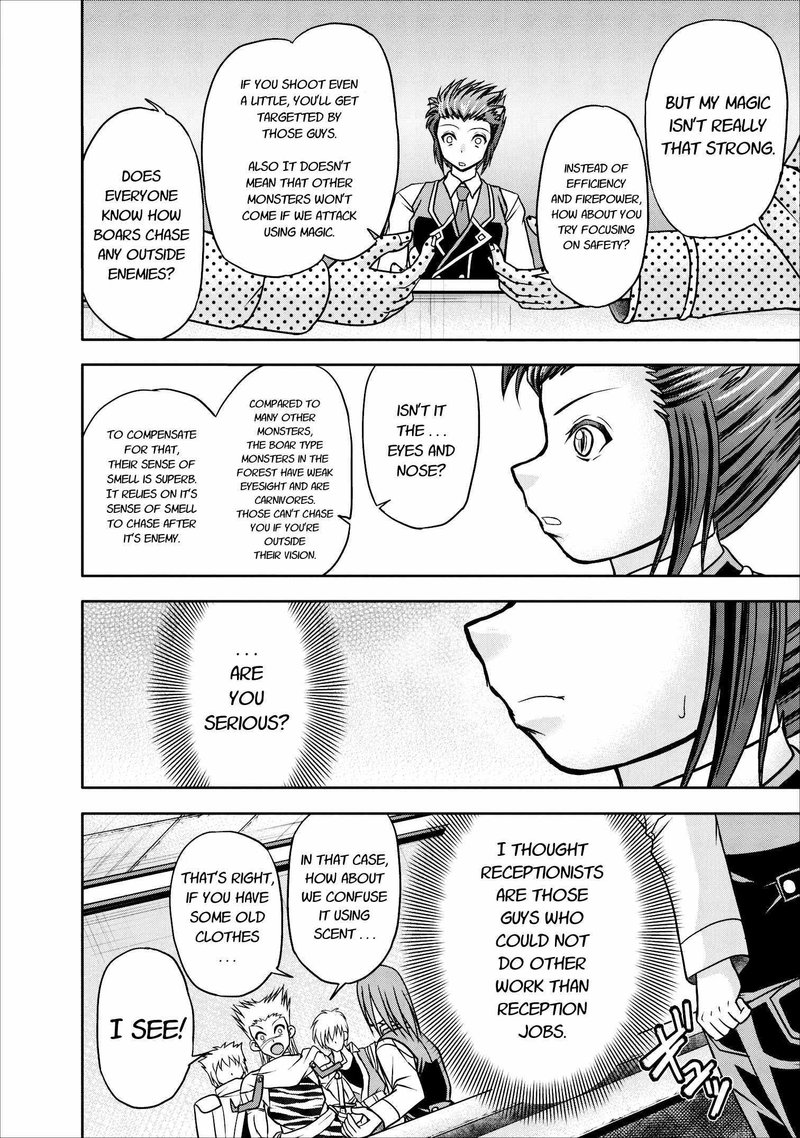 Guild No Cheat Na Uketsukejou Chapter 7 Page 8