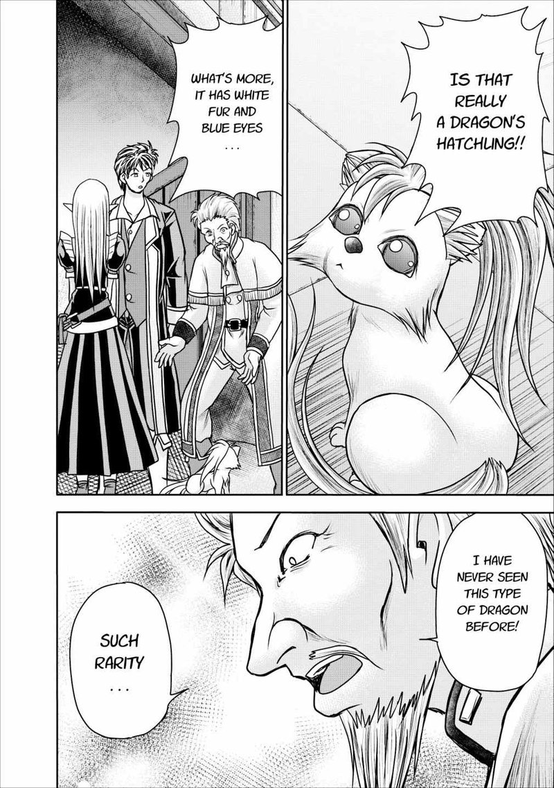 Guild No Cheat Na Uketsukejou Chapter 8 Page 10
