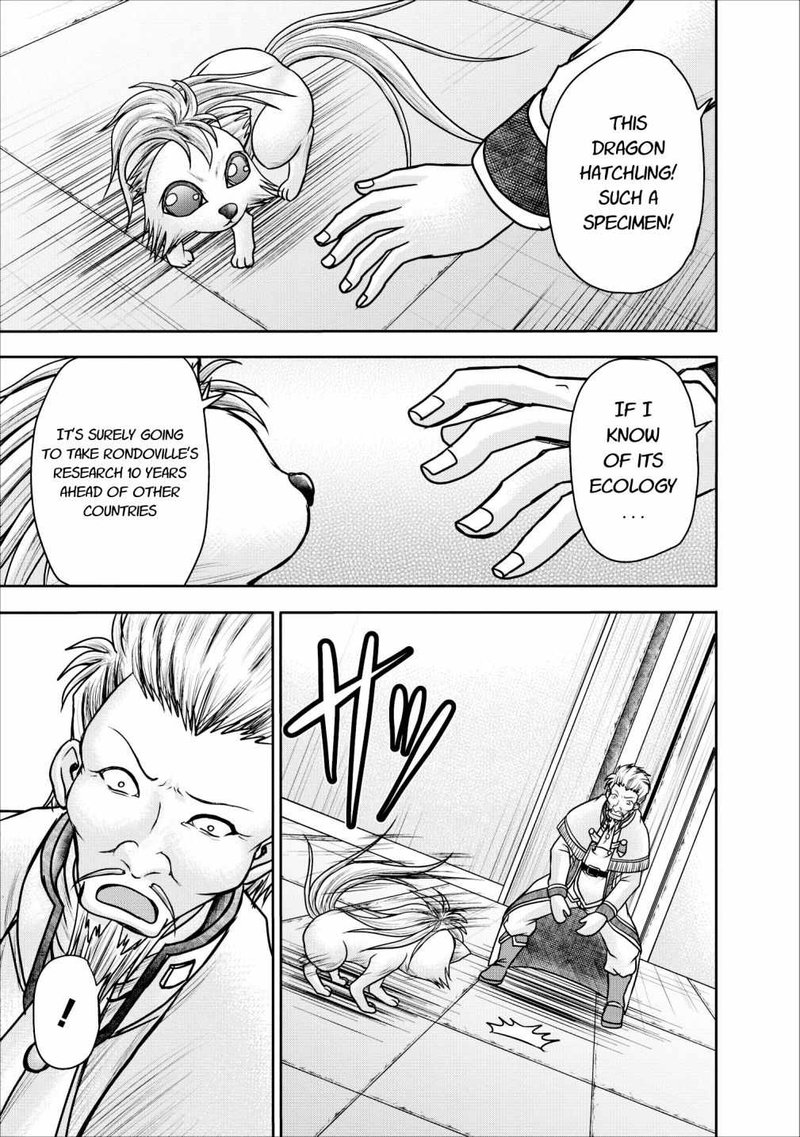 Guild No Cheat Na Uketsukejou Chapter 8 Page 11