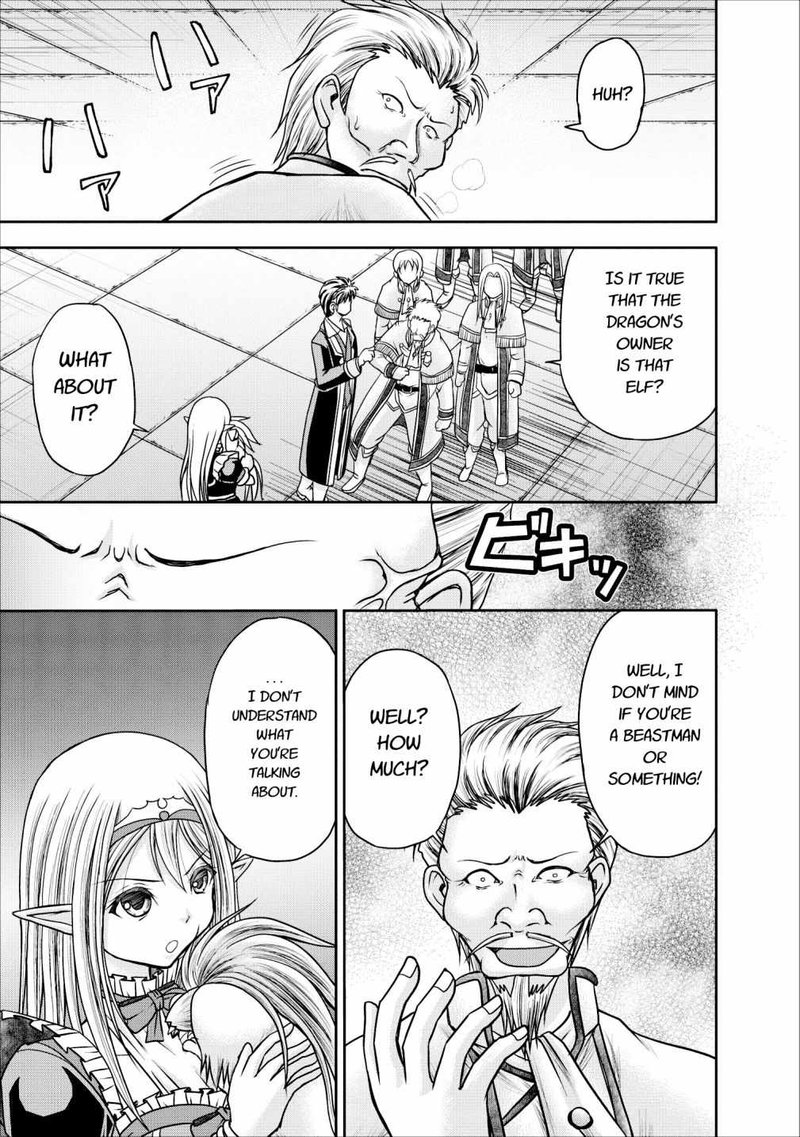 Guild No Cheat Na Uketsukejou Chapter 8 Page 15