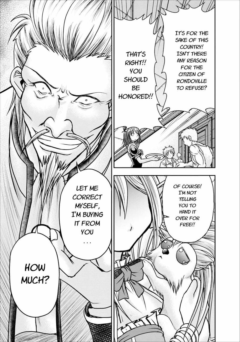 Guild No Cheat Na Uketsukejou Chapter 8 Page 17