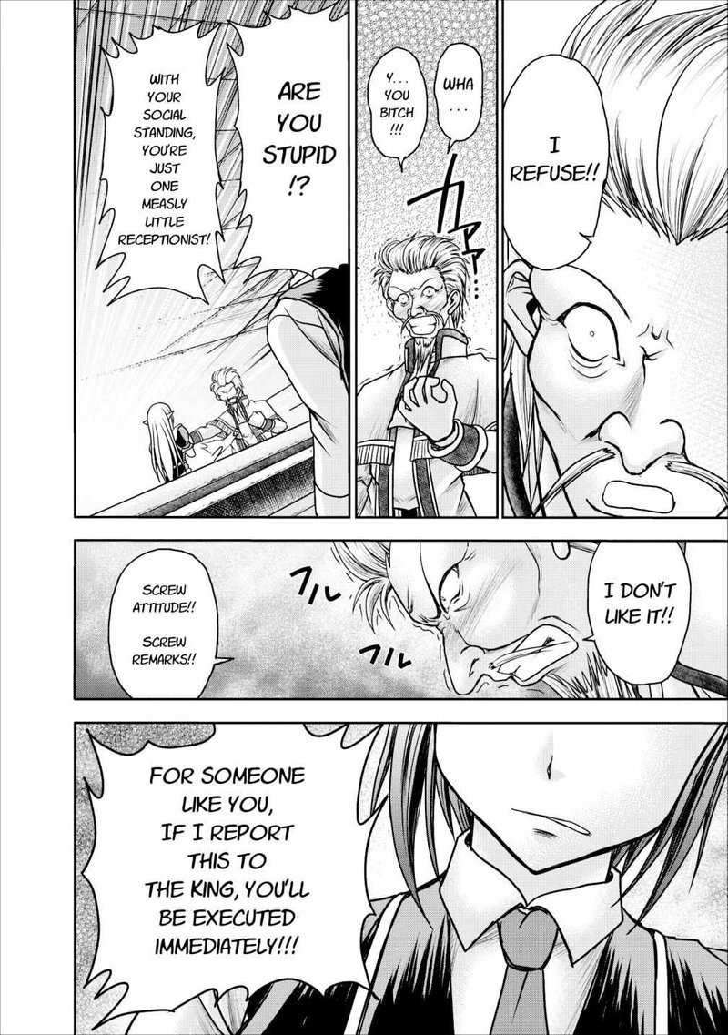 Guild No Cheat Na Uketsukejou Chapter 8 Page 18