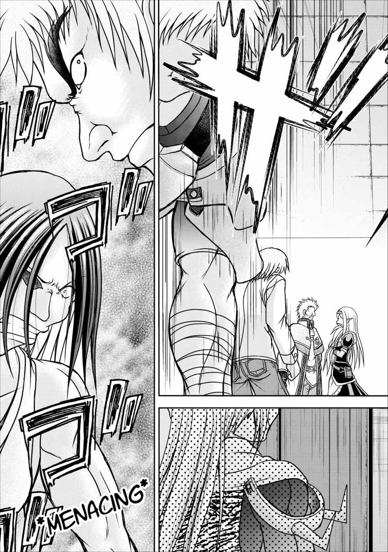 Guild No Cheat Na Uketsukejou Chapter 8 Page 21