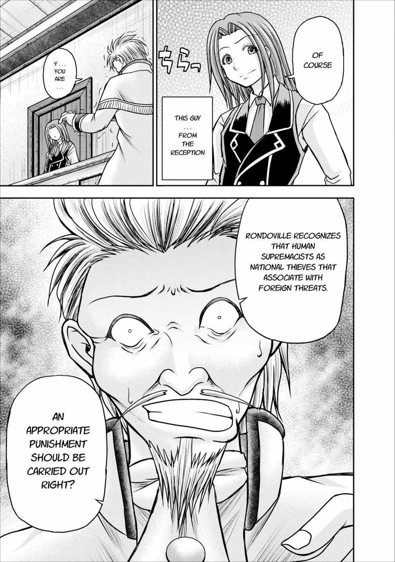 Guild No Cheat Na Uketsukejou Chapter 8 Page 23