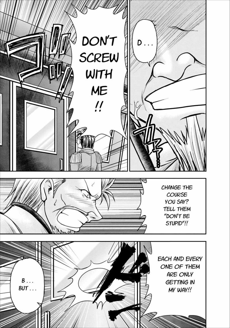 Guild No Cheat Na Uketsukejou Chapter 8 Page 27
