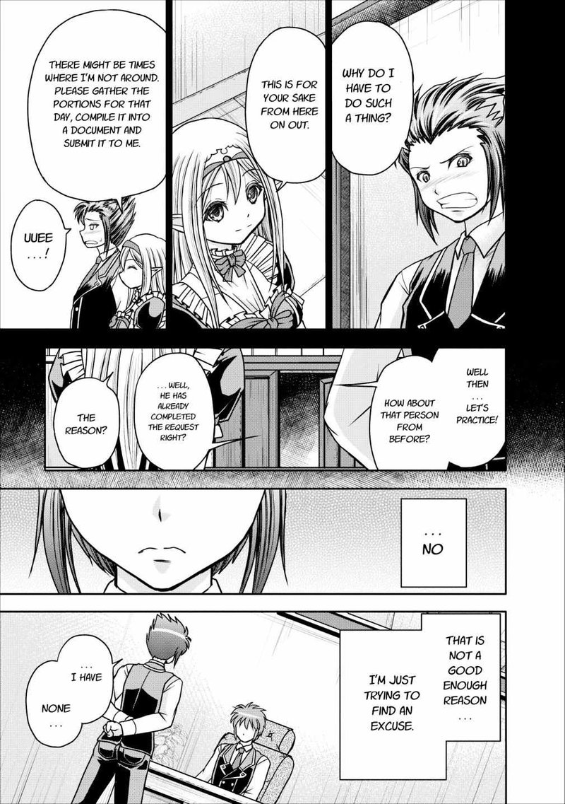 Guild No Cheat Na Uketsukejou Chapter 8 Page 3