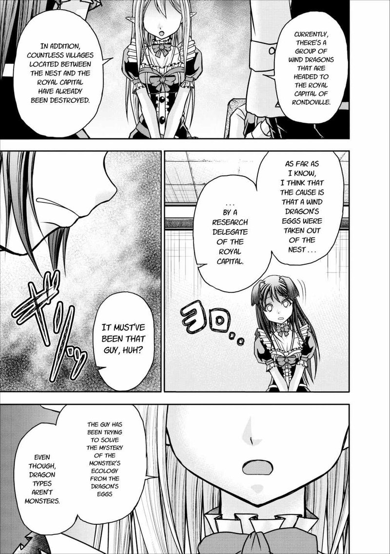 Guild No Cheat Na Uketsukejou Chapter 8 Page 33
