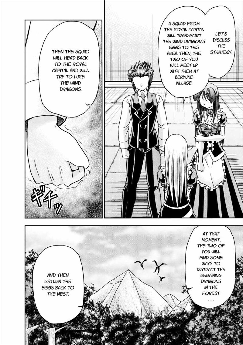 Guild No Cheat Na Uketsukejou Chapter 8 Page 34