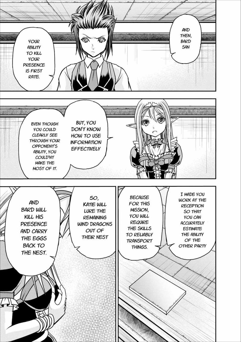 Guild No Cheat Na Uketsukejou Chapter 8 Page 39