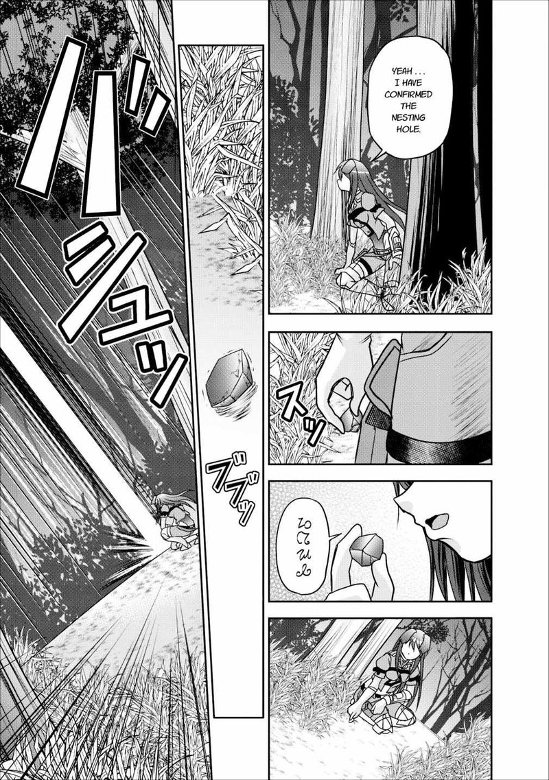 Guild No Cheat Na Uketsukejou Chapter 8 Page 43