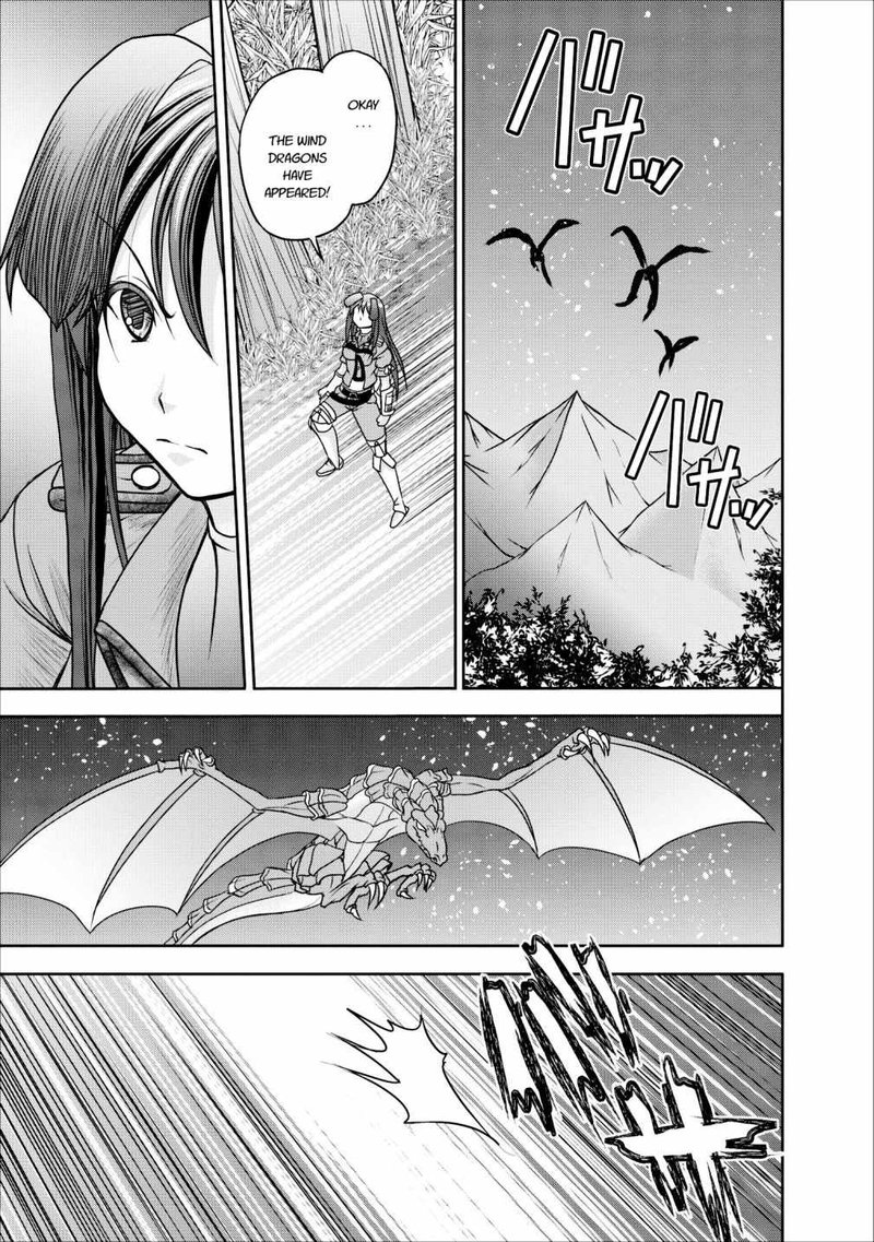 Guild No Cheat Na Uketsukejou Chapter 8 Page 45