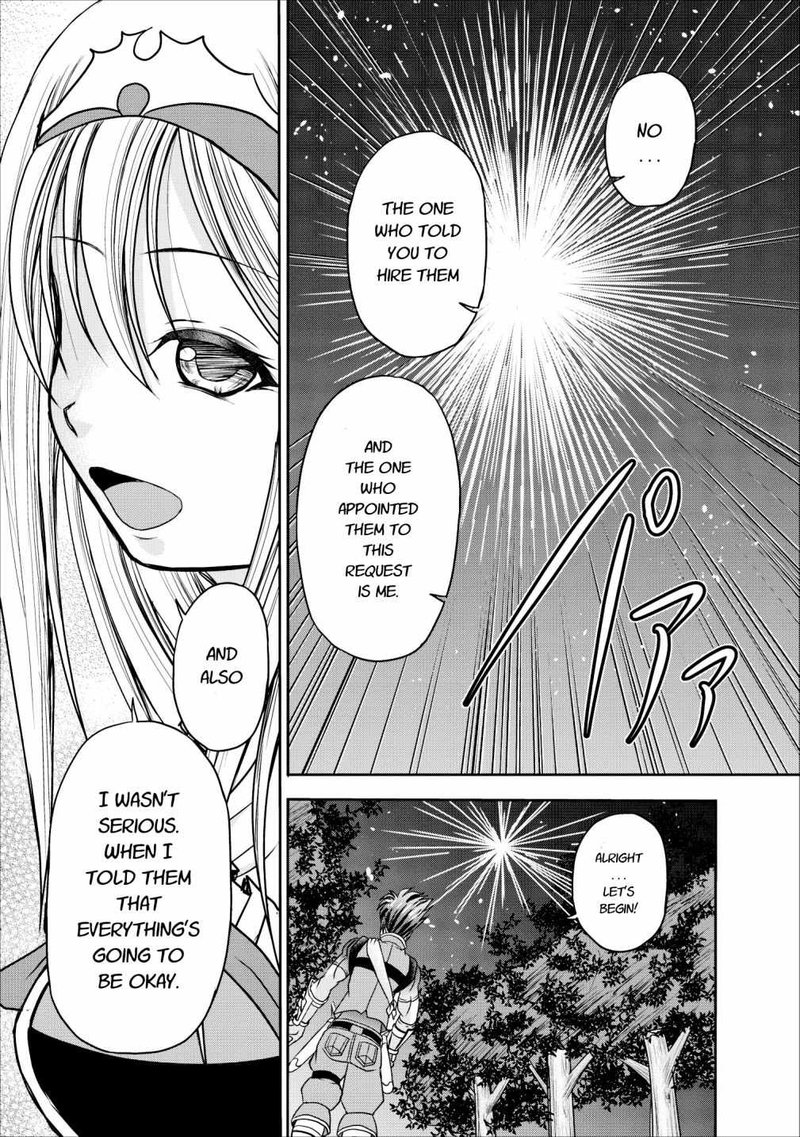 Guild No Cheat Na Uketsukejou Chapter 8 Page 47
