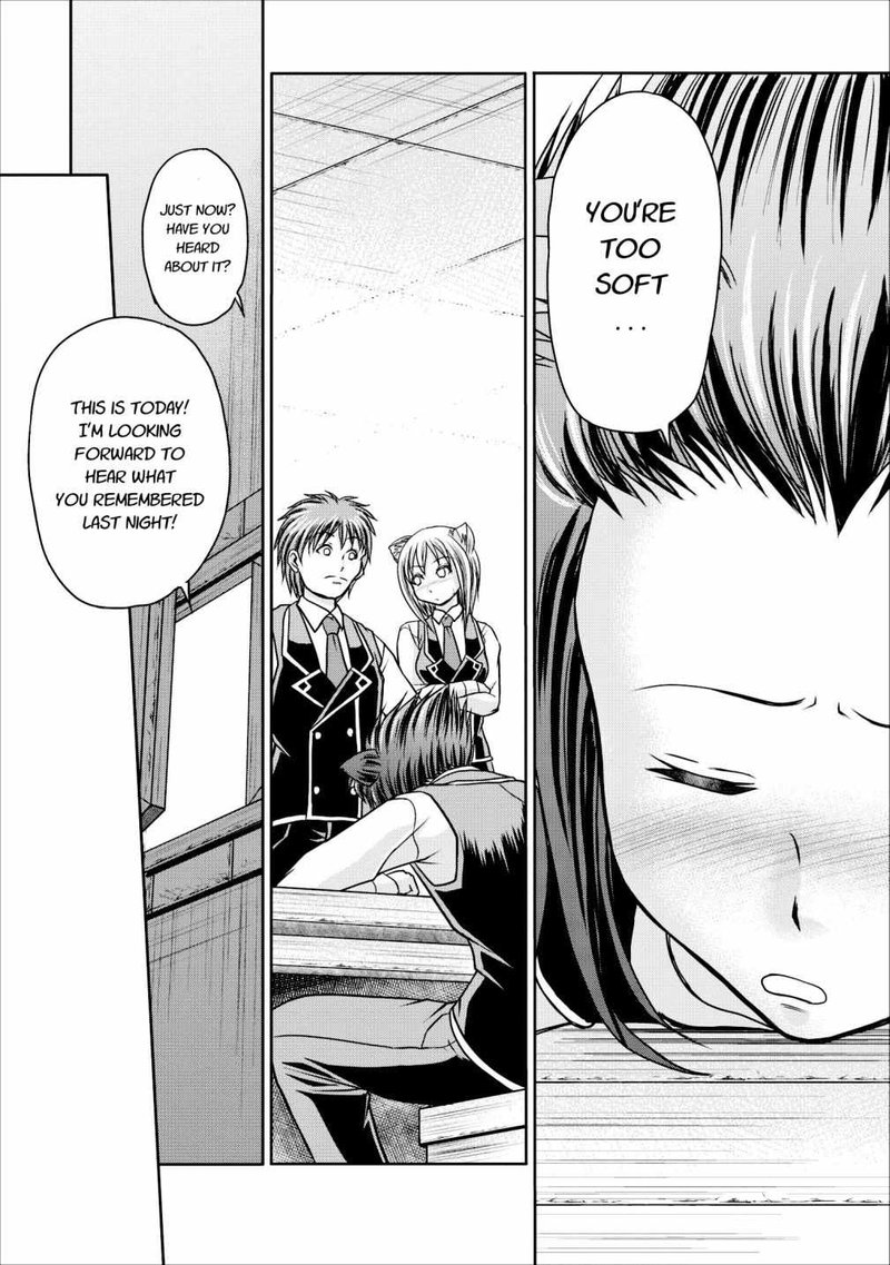 Guild No Cheat Na Uketsukejou Chapter 8 Page 7