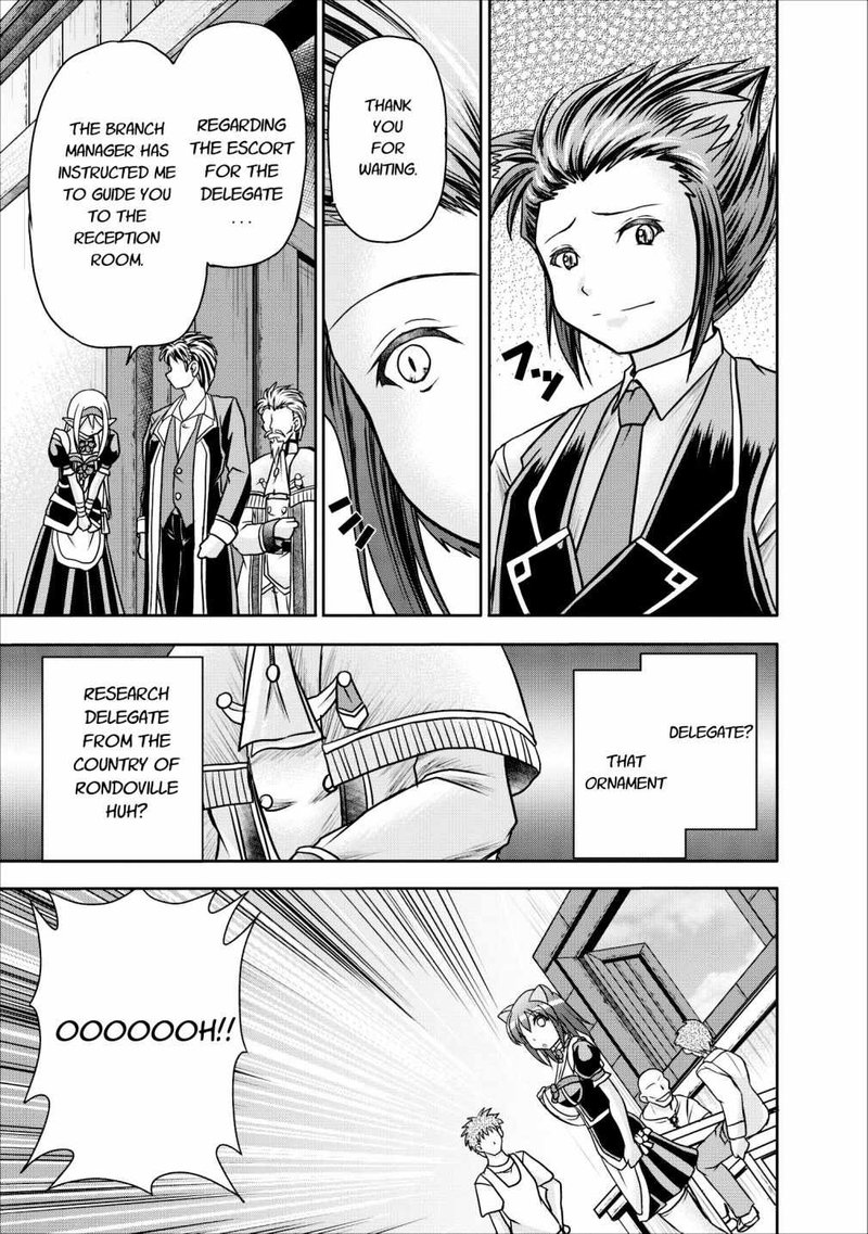 Guild No Cheat Na Uketsukejou Chapter 8 Page 9