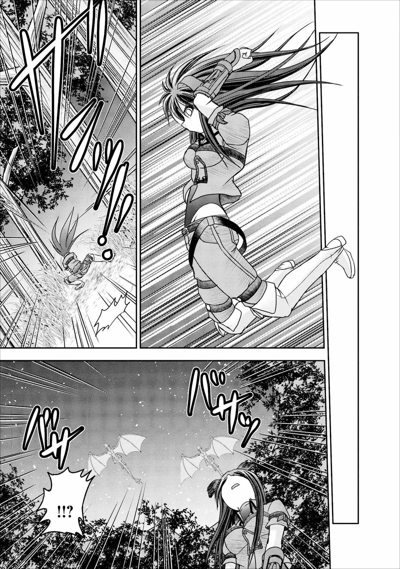 Guild No Cheat Na Uketsukejou Chapter 9 Page 13