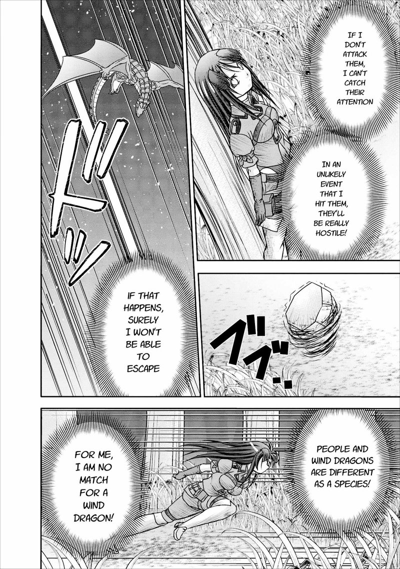 Guild No Cheat Na Uketsukejou Chapter 9 Page 16