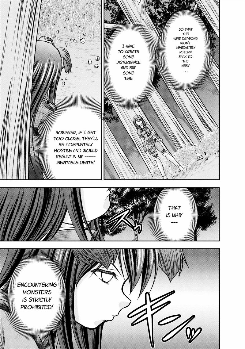 Guild No Cheat Na Uketsukejou Chapter 9 Page 7