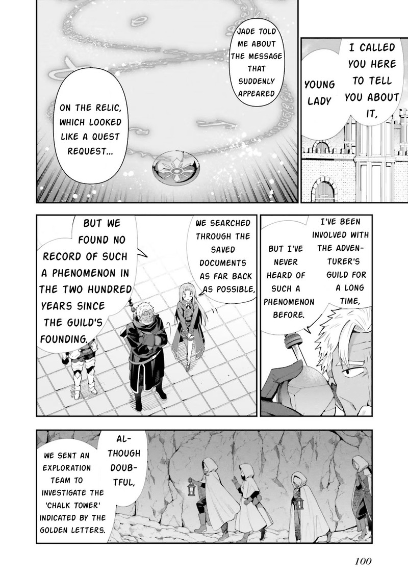 Guild No Uketsukejou Desu Ga Zangyou Wa Iya Na Node Boss Wo Solo Tobatsu Shiyou To Omoimasu Chapter 10 Page 8